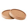 Simply Kraft Multi-food Pot Lids - 16oz